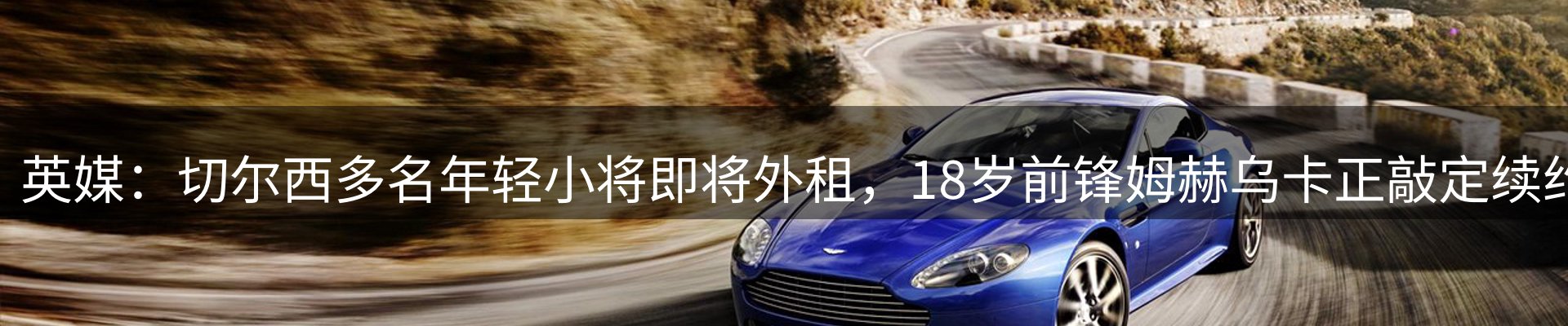 内页banner